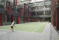 Аренда и продажа офиса в Бизнес-центр Нео Гео (NeoGeo)