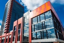 Аренда и продажа офиса в Бизнес-центр Нео Гео (NeoGeo)